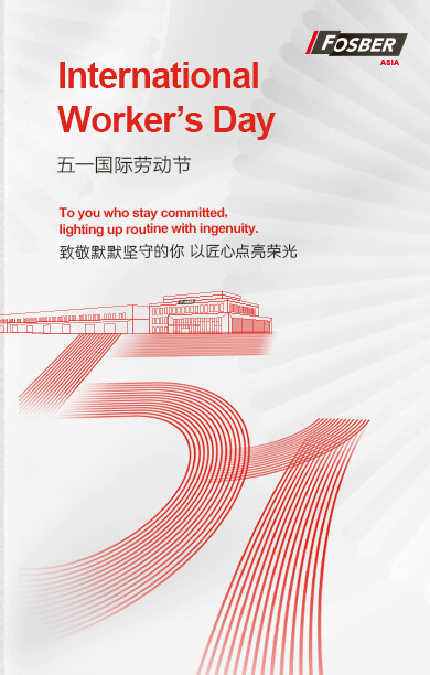 Happy International Worker's Day